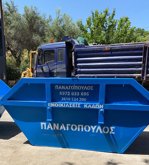 enoikiaseis-kadon-photo-3